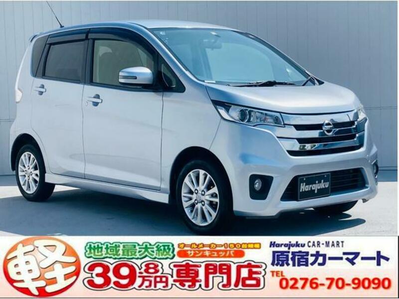NISSAN DAYZ