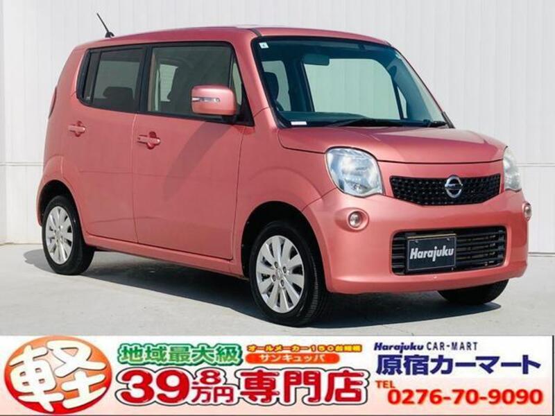 NISSAN MOCO