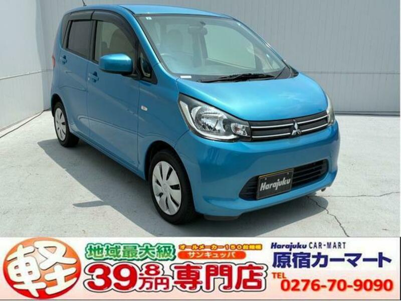 MITSUBISHI EK WAGON