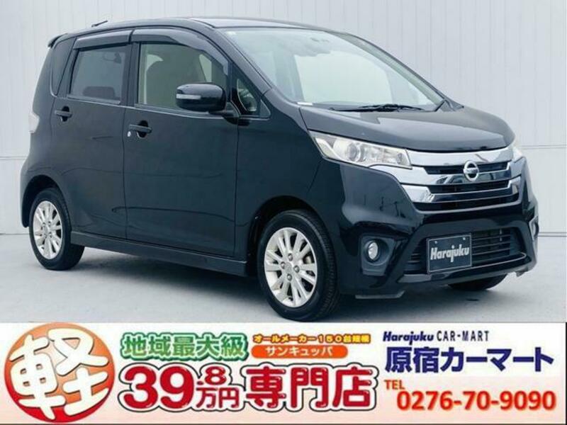 NISSAN DAYZ