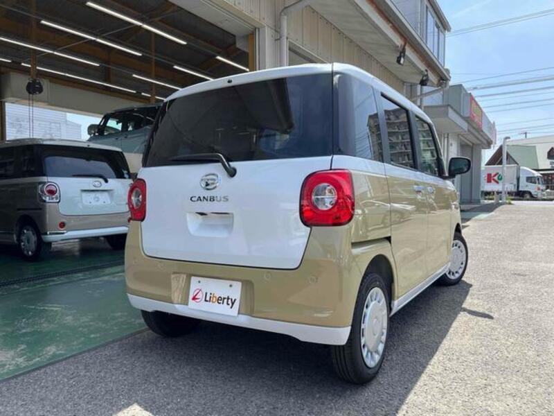 MOVE CANBUS