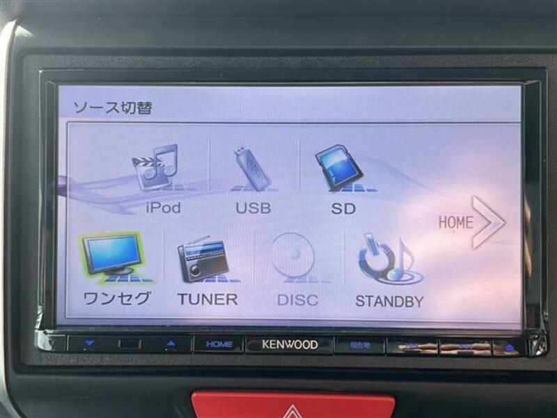 N BOX
