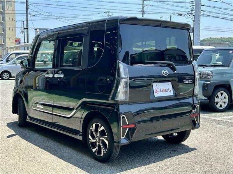 TANTO