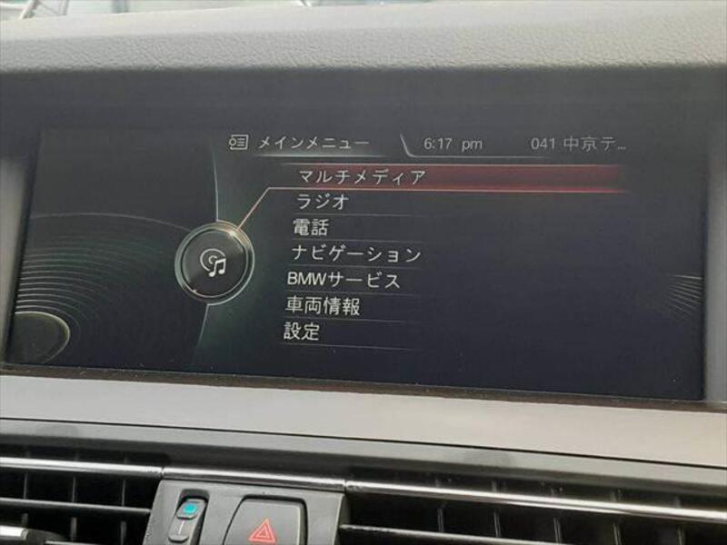 5 SERIES