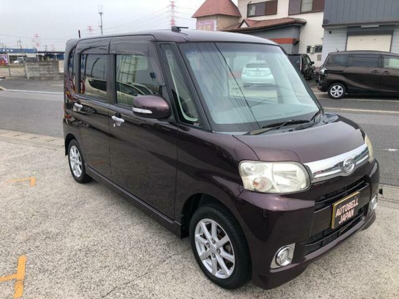 TANTO
