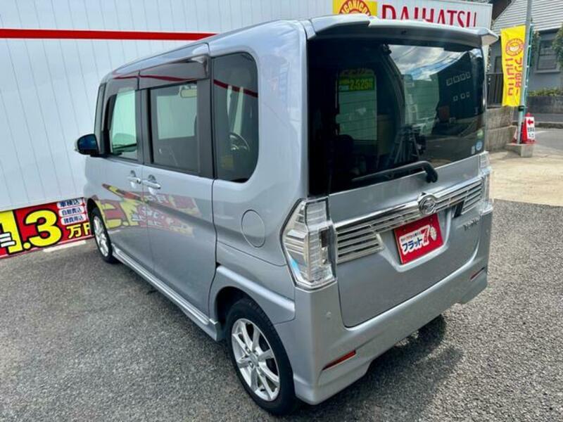 TANTO