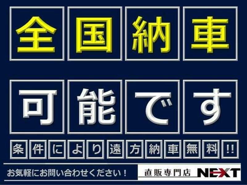 NOTE