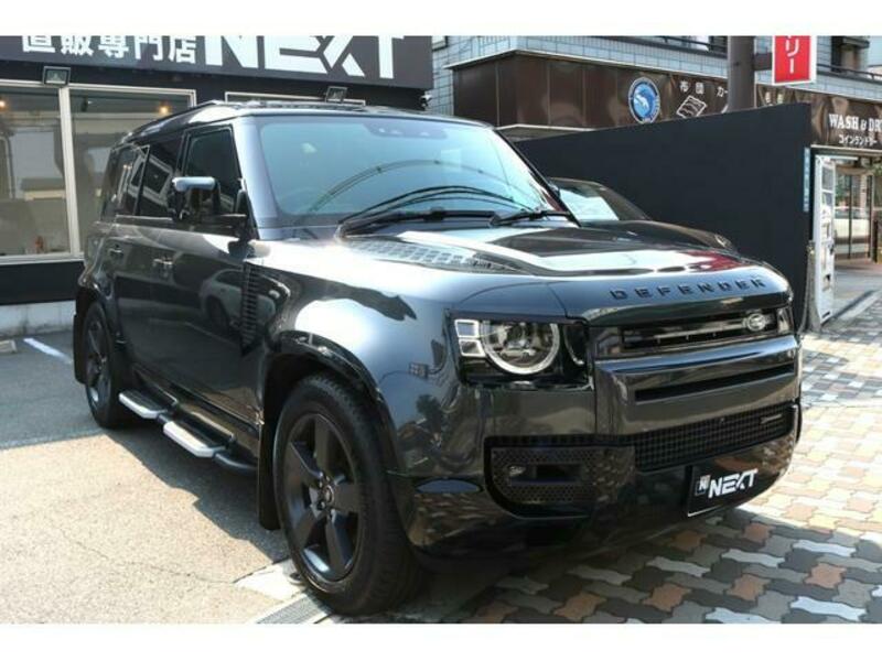 DEFENDER