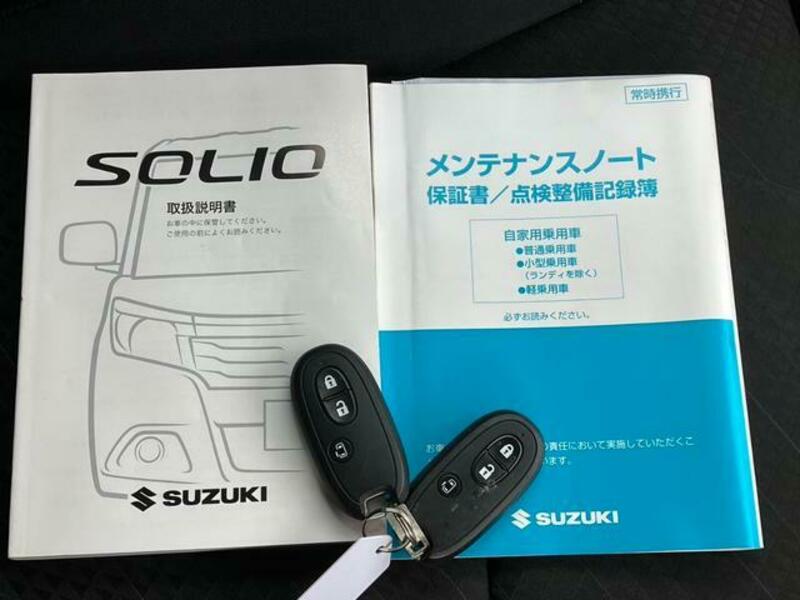 SOLIO BANDIT