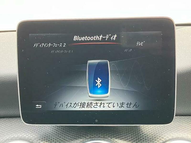 A-CLASS