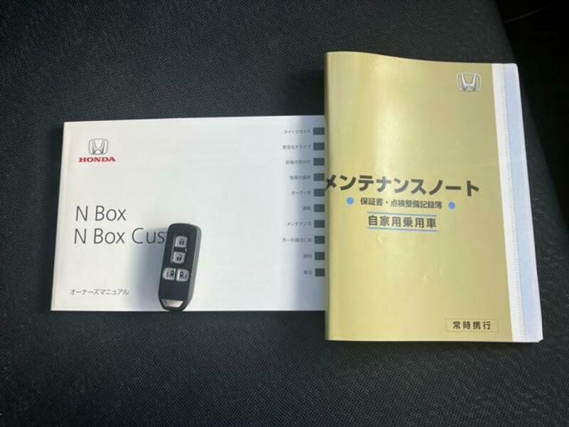 N BOX CUSTOM
