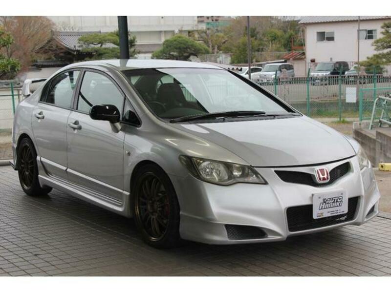 CIVIC