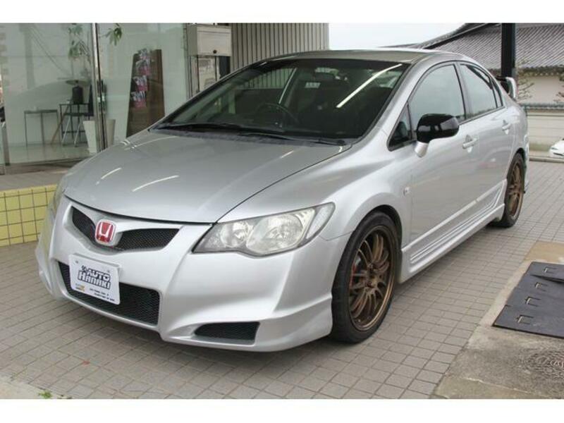 CIVIC