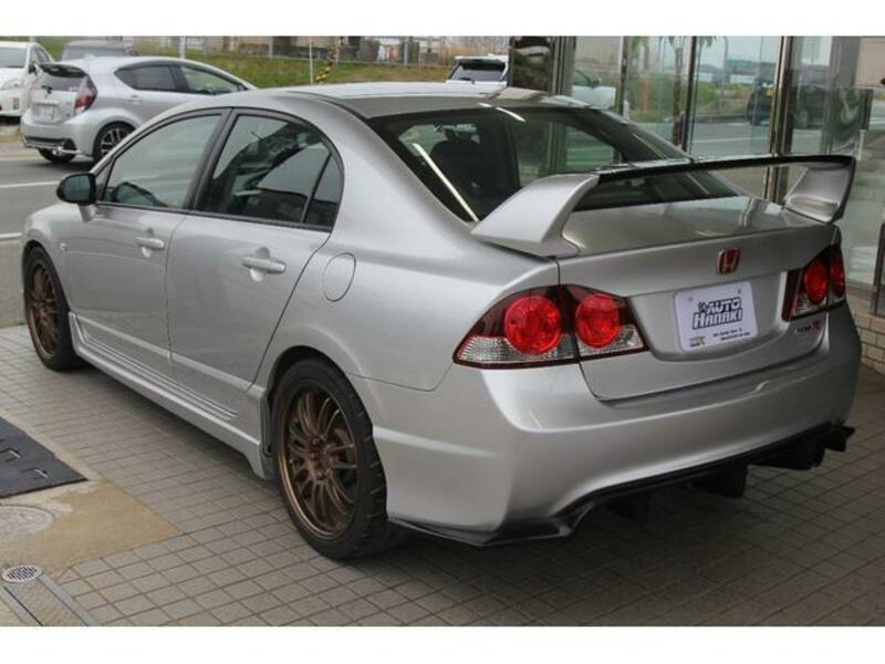 CIVIC