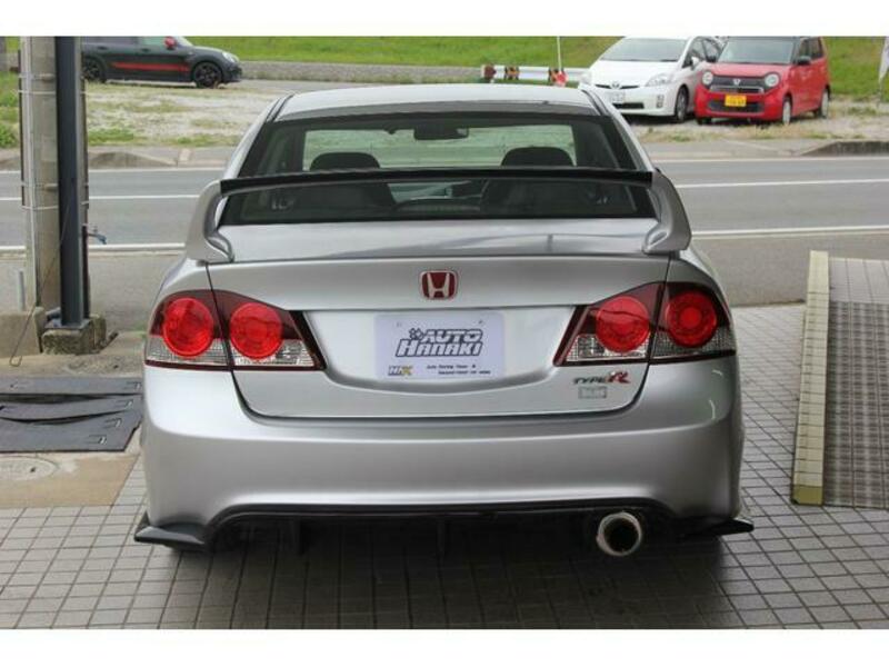 CIVIC