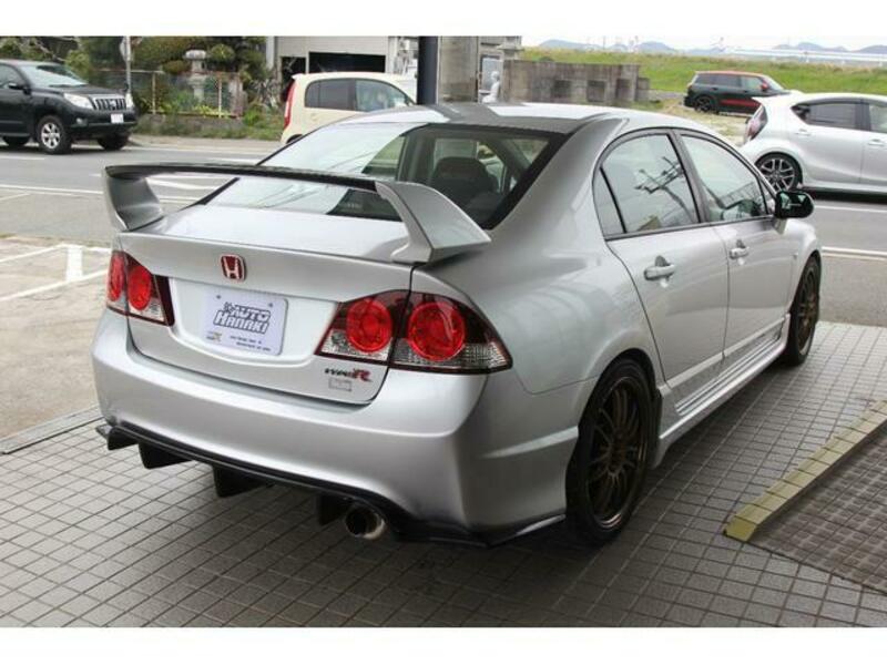 CIVIC