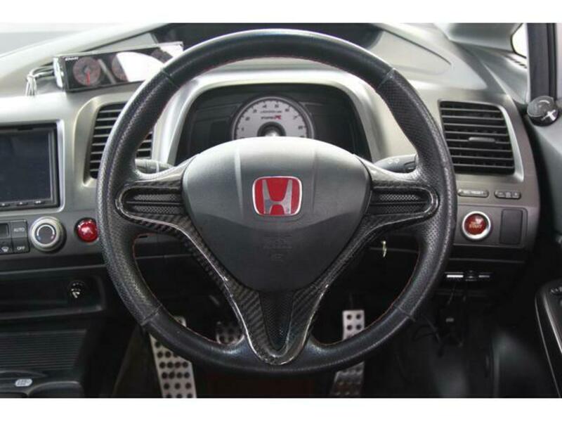 CIVIC