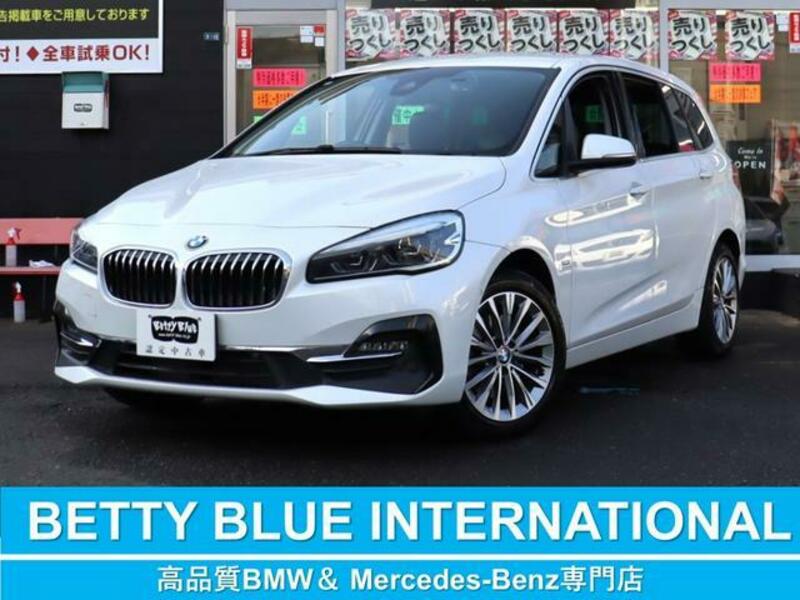 BMW 2 SERIES
