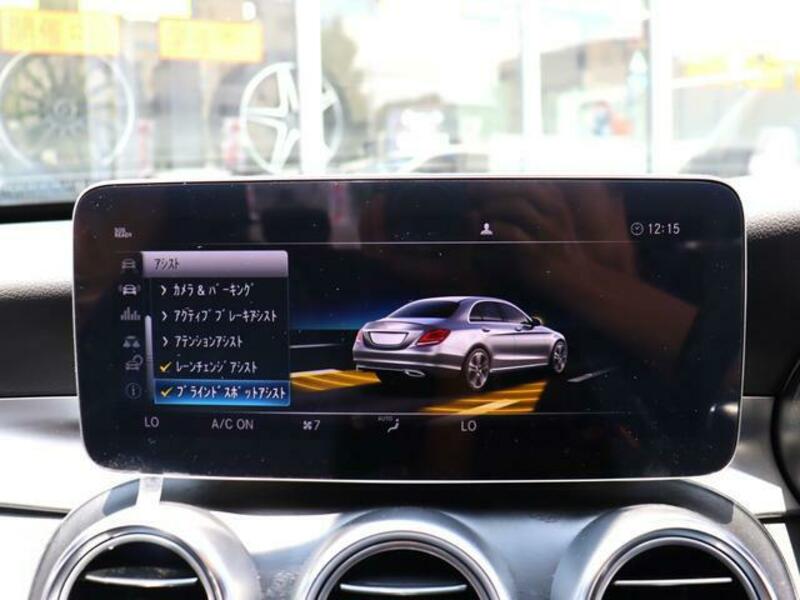 C-CLASS