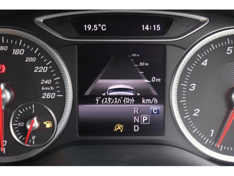 B-CLASS