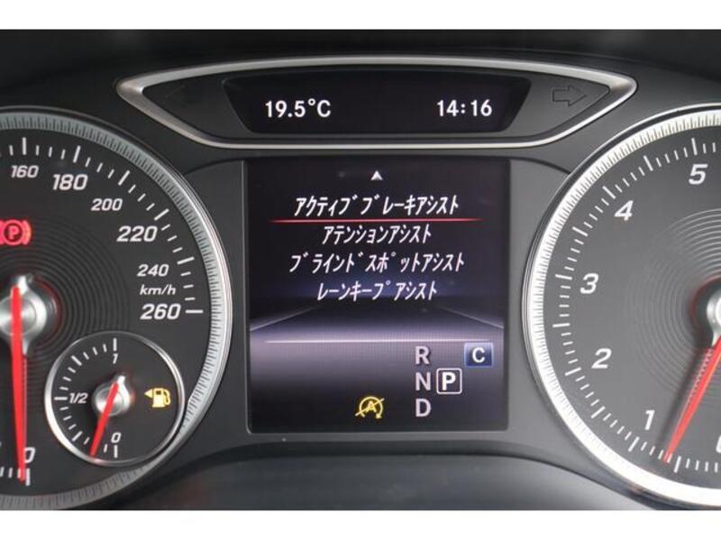 B-CLASS