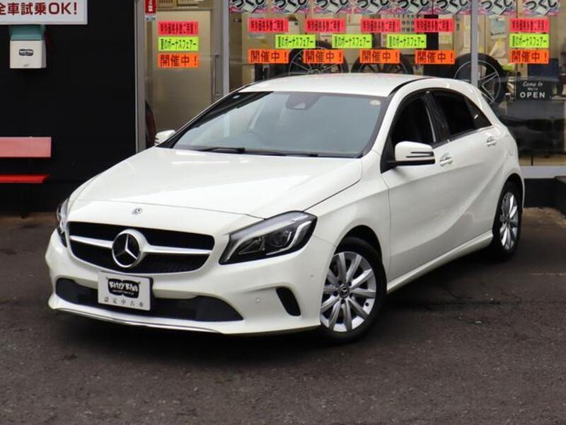 A-CLASS