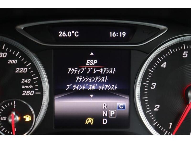 A-CLASS