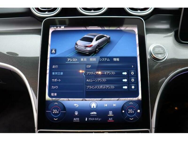 C-CLASS