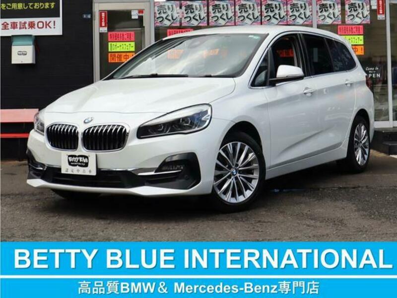 BMW 2 SERIES