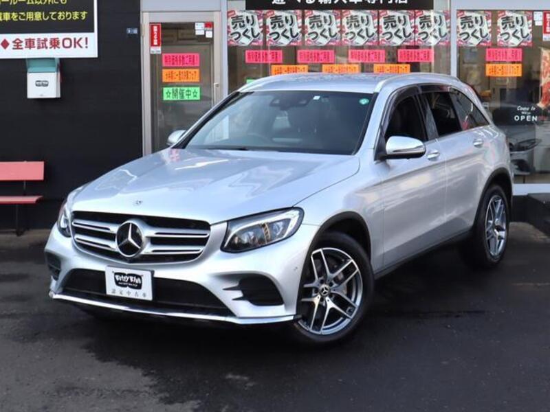 GLC CLASS
