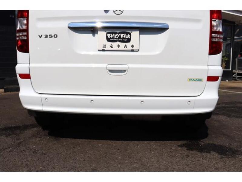 V-CLASS