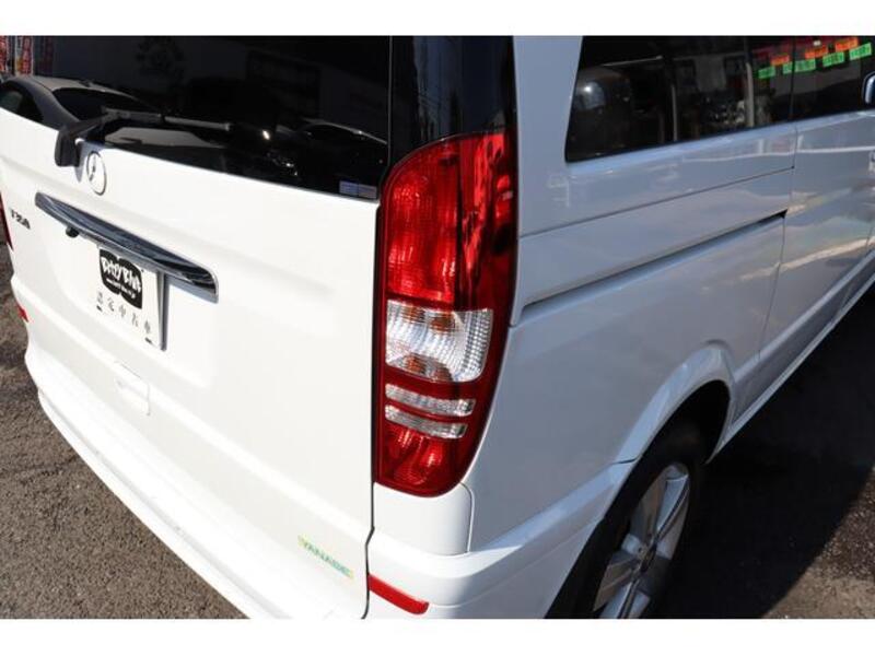 V-CLASS