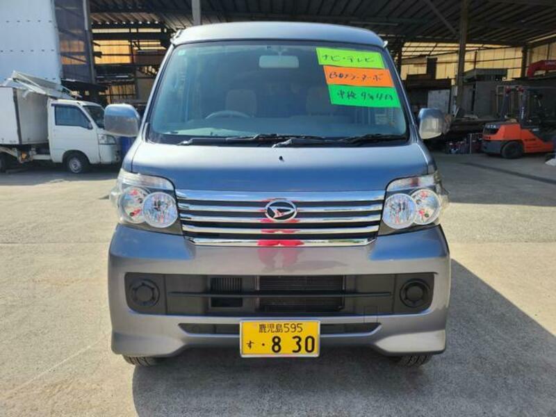 ATRAI WAGON