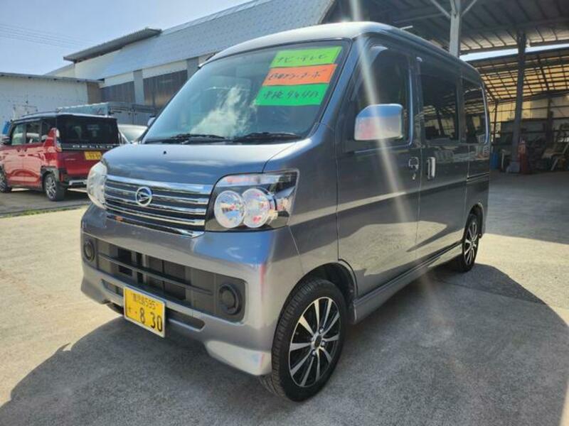 ATRAI WAGON