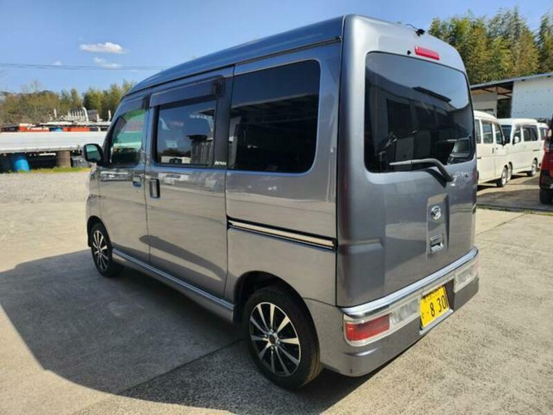 ATRAI WAGON
