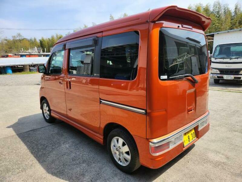ATRAI WAGON