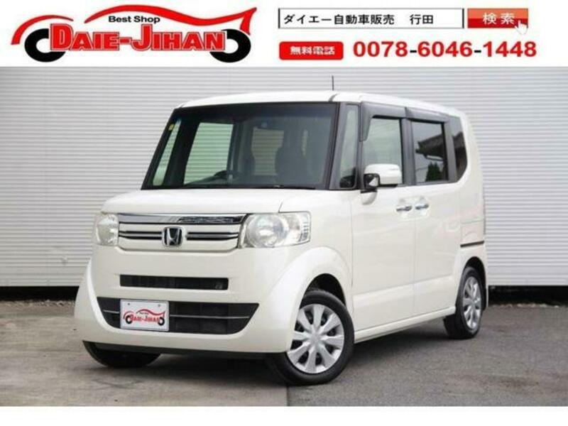 HONDA N BOX