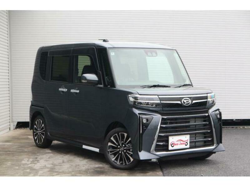 TANTO