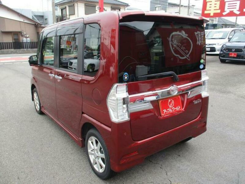 TANTO