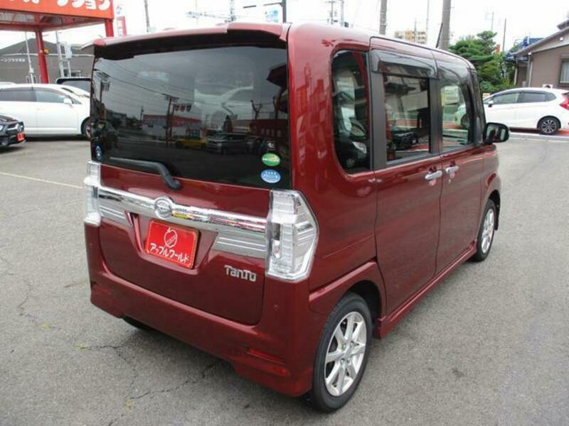 TANTO