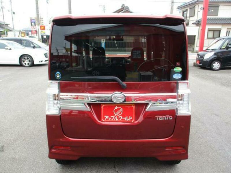 TANTO