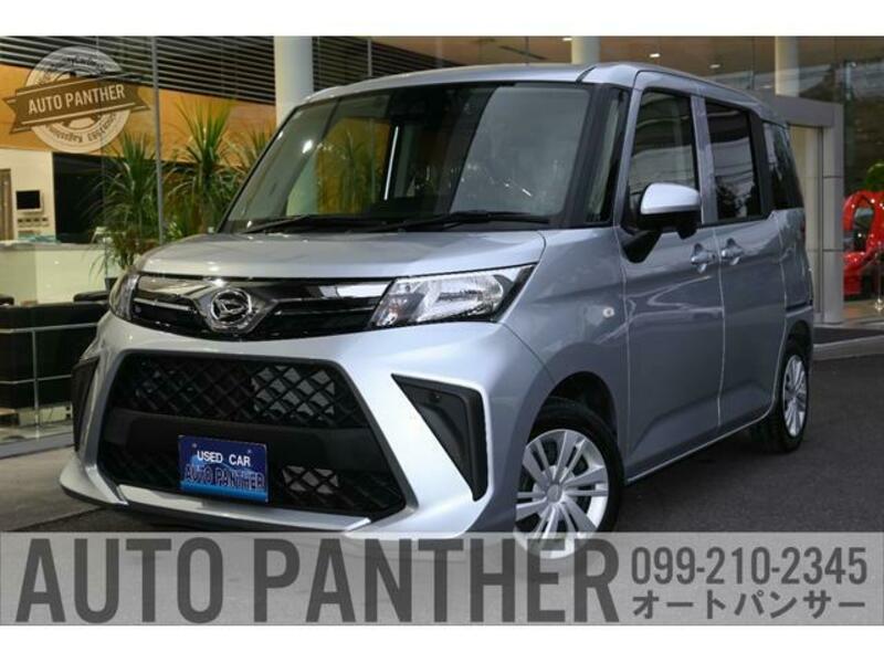 DAIHATSU THOR