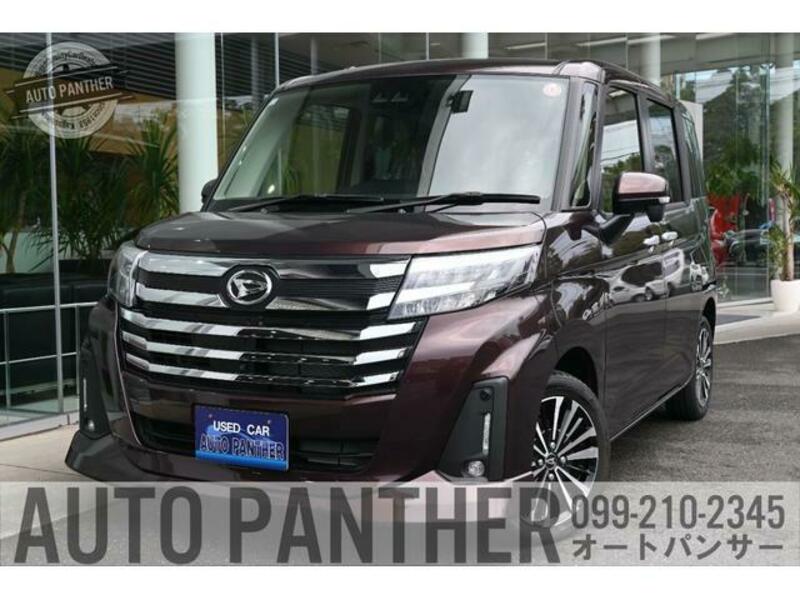 DAIHATSU THOR