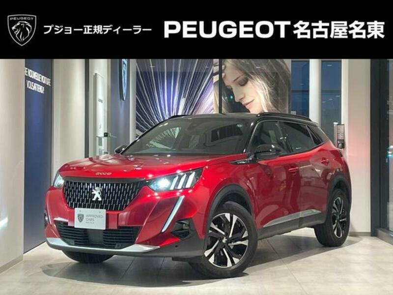 PEUGEOT 2008