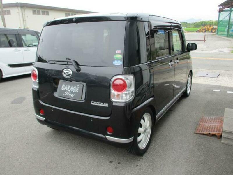 MOVE CANBUS