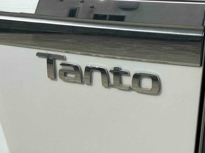 TANTO