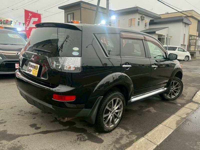 OUTLANDER