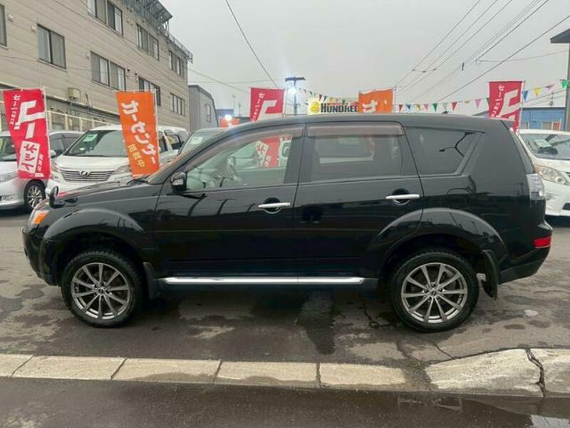 OUTLANDER
