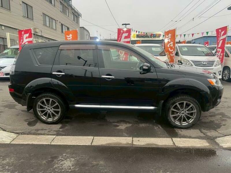 OUTLANDER