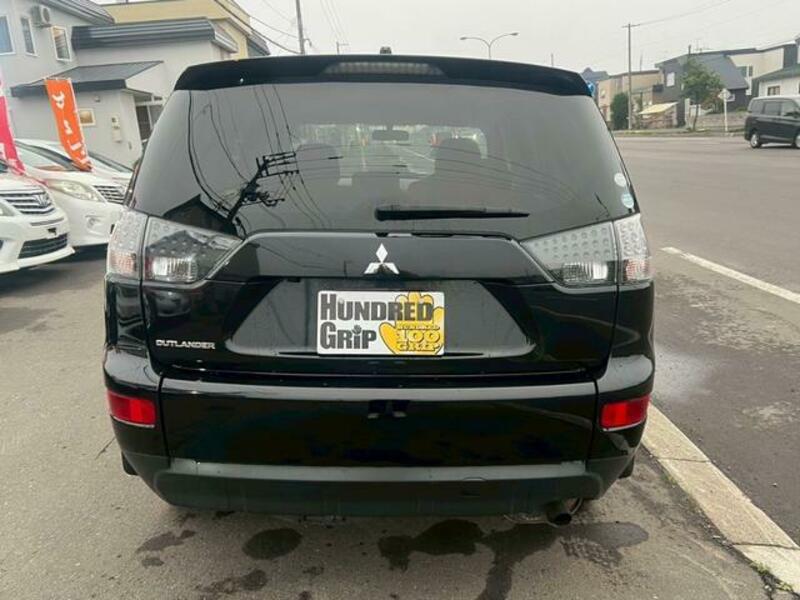 OUTLANDER
